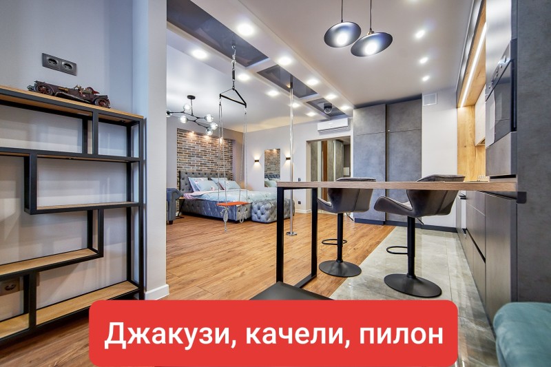 Квартира посуточно — Студия с джакузи и кондиционером на ул. Скрыганова