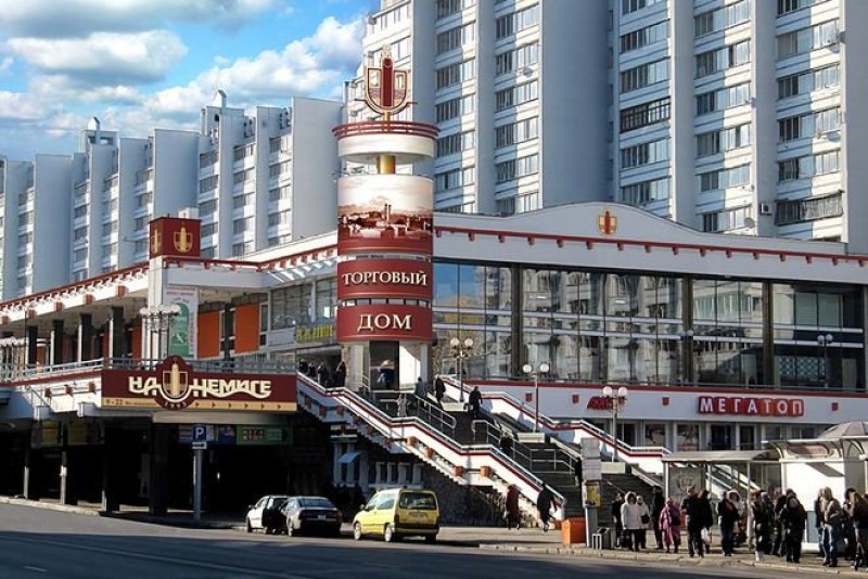 1-комнатная квартира, Немига ул. 8