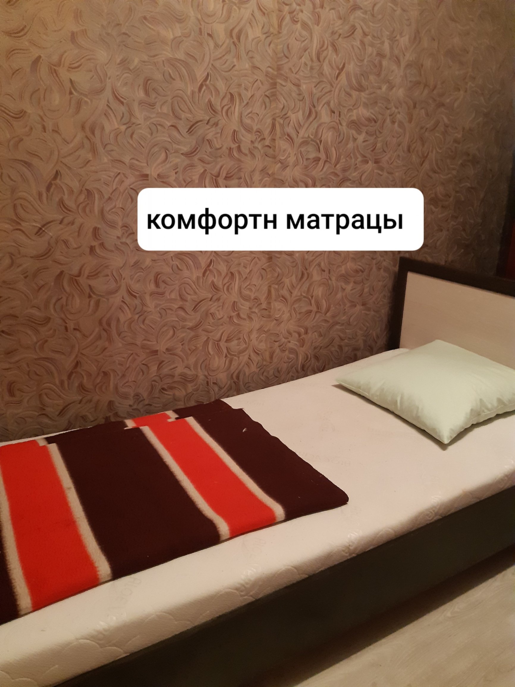 4-комнатная квартира, Металлургов бул. 20
