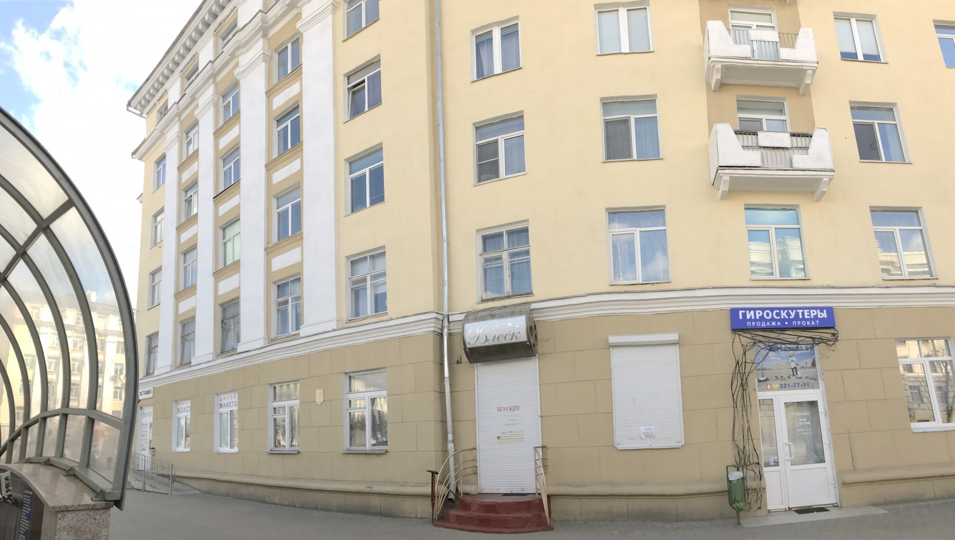 2-комнатная квартира, Ленинская ул. 83
