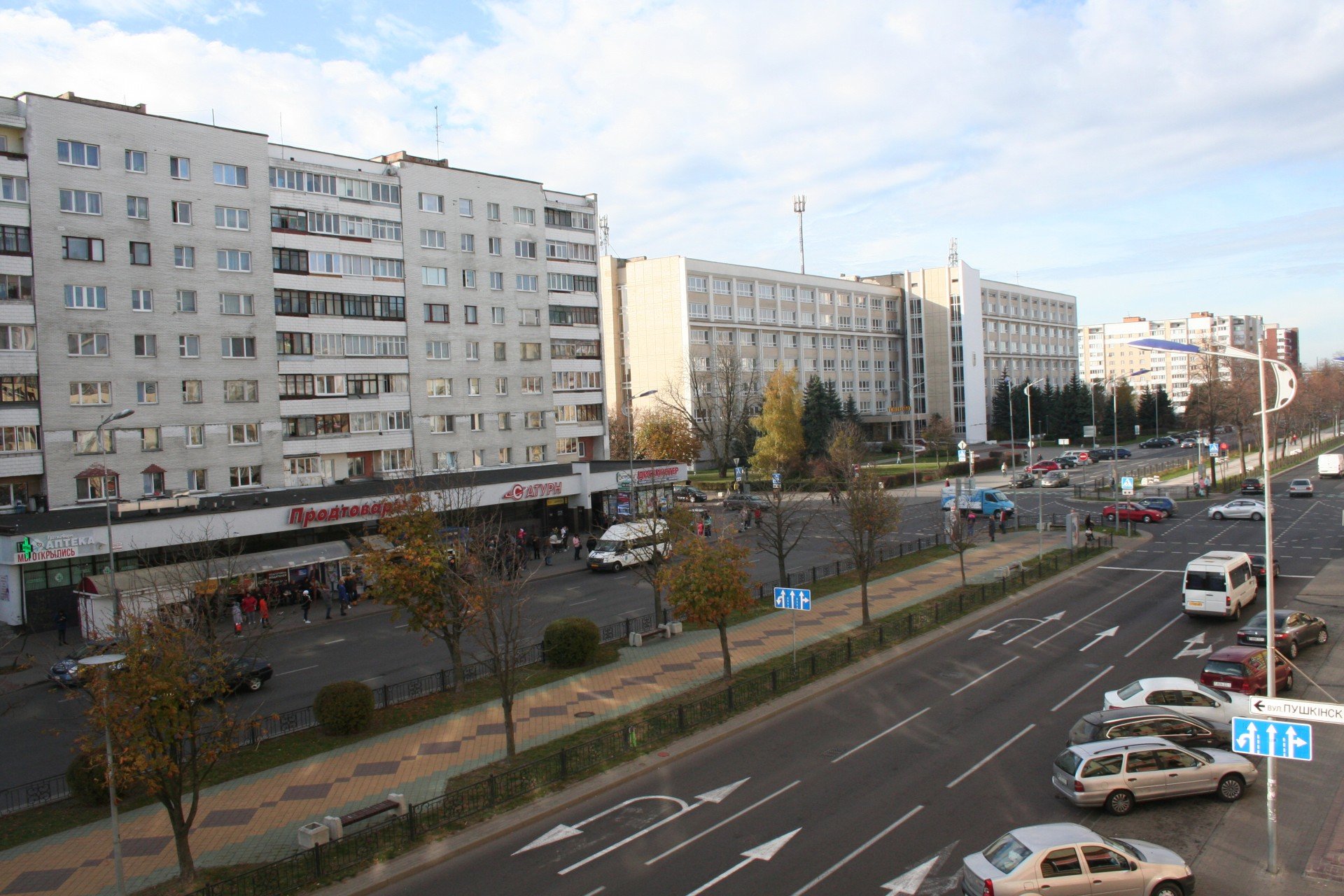 Добрыя лекi, аптека, бул. Космонавтов, 40, Брест - Яндекс Карты