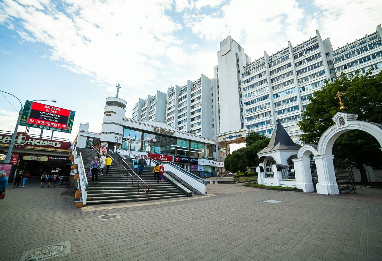 Megatop ул немига 8 минск фото Megatop ул немига 8 минск фото