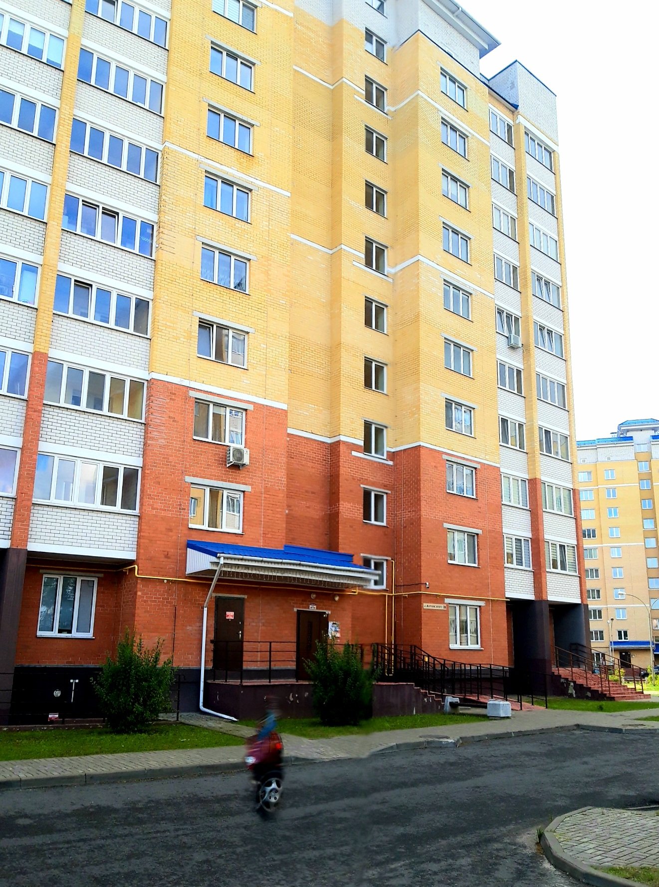 2-комнатная квартира, Воровского ул. 31