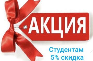 1-комнатная квартира, Богдановича Максима ул. 88