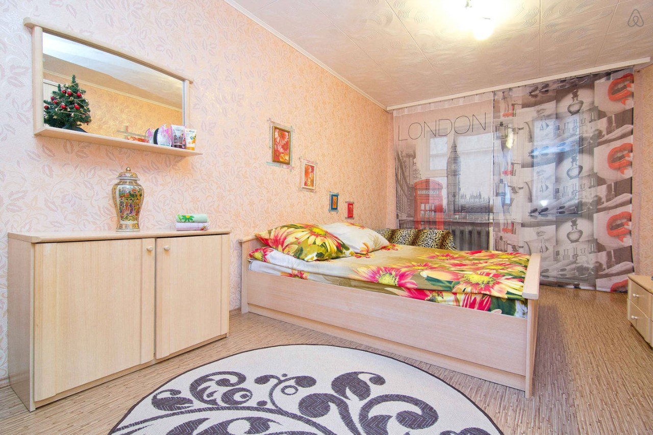 1-комнатная квартира, Чкалова ул. 1