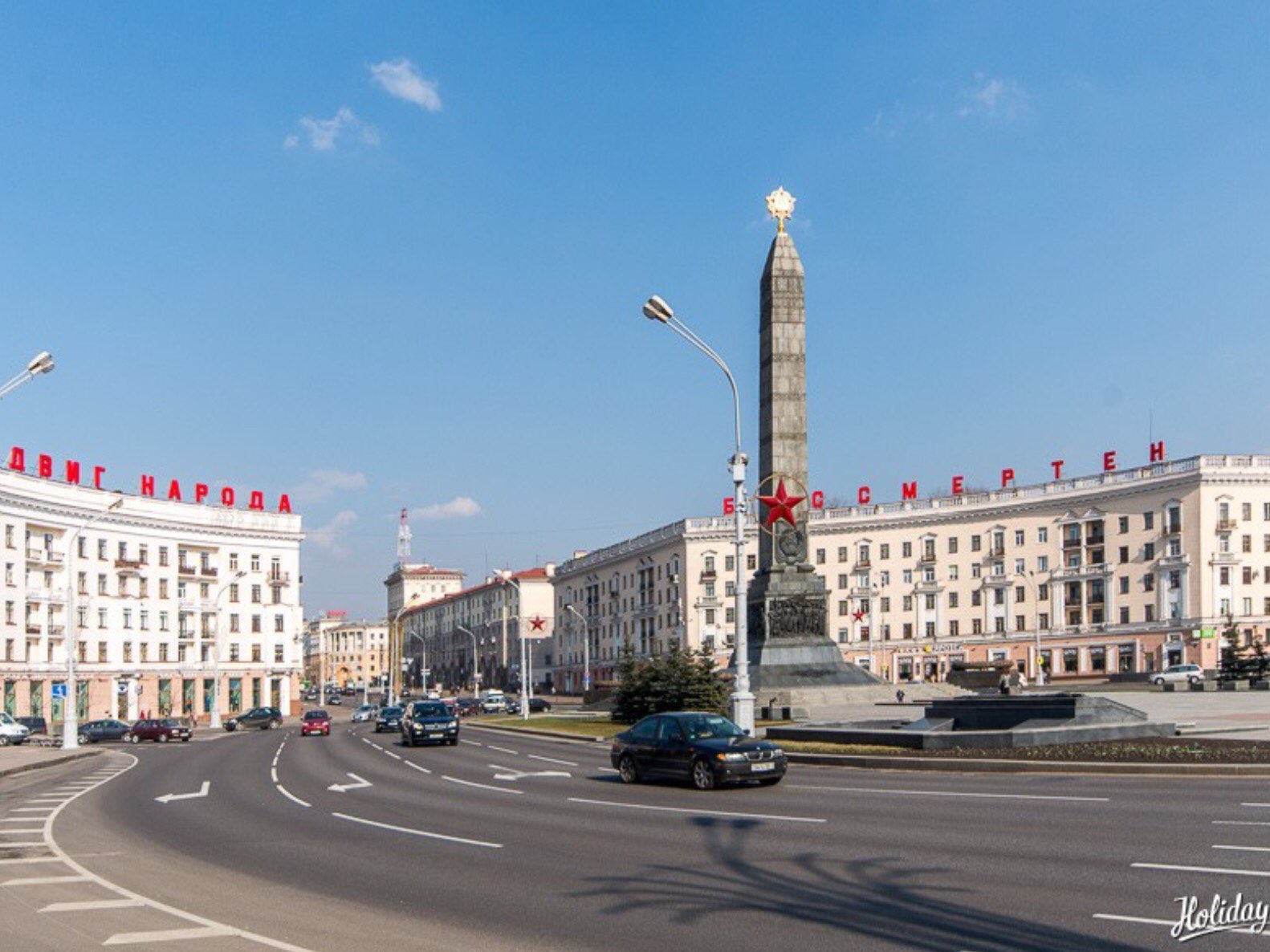 Площадь минска. Минск площадь Победы достопримечательности. Проспект Победы Минск. Круглая площадь Минск. Площадь Победы в центре города (проспект независимости) в Минске.