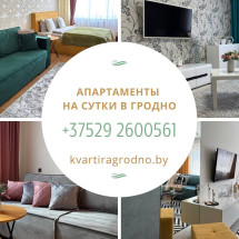 guest_375292600561
