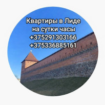 Андрей