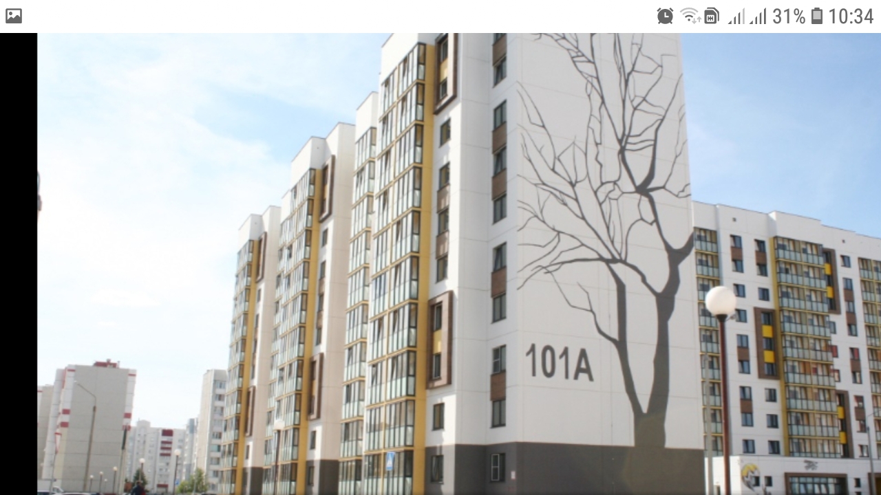 Дом 101 а. Гомель Мазурова дом 15. Г. Гомель, ул. Мазурова, д. 13. Дом 101.