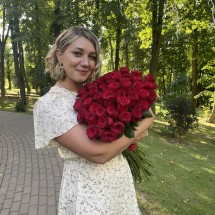 Аня