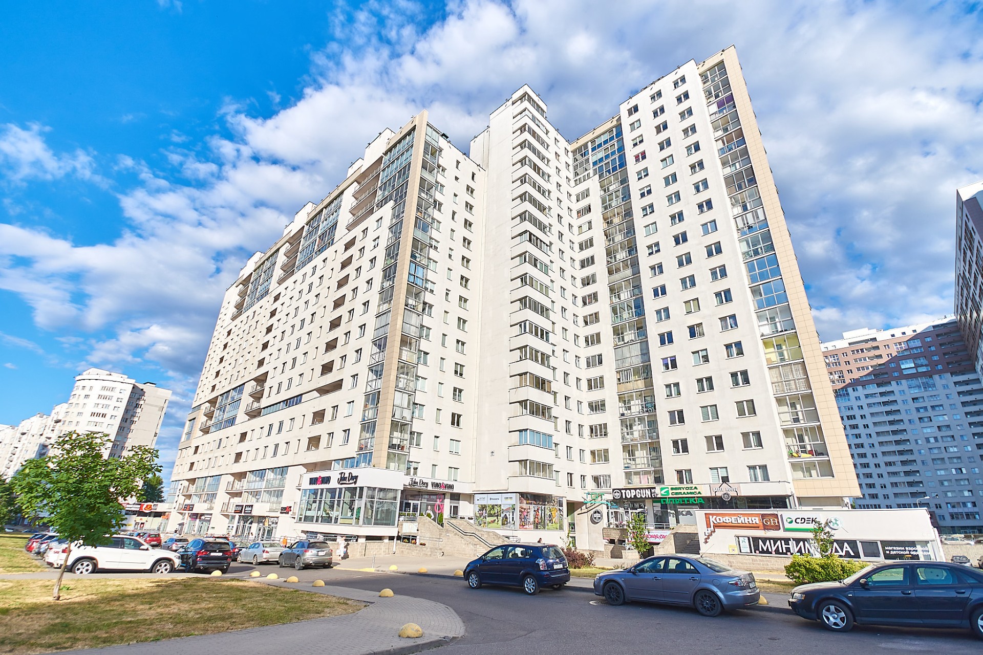 Купить Квартиру В Г Минске Вторичное Жилье